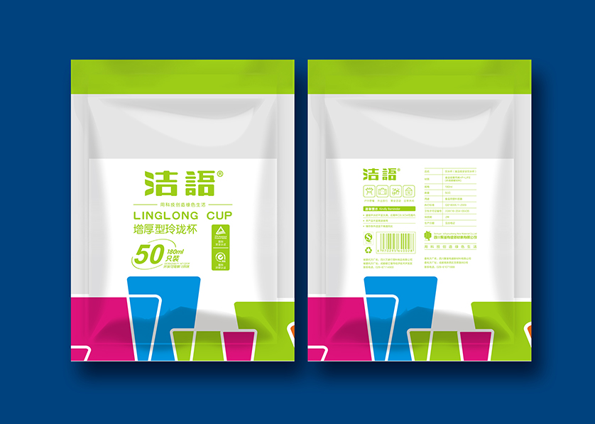 歙县VI设计公司有广泛的影响力
