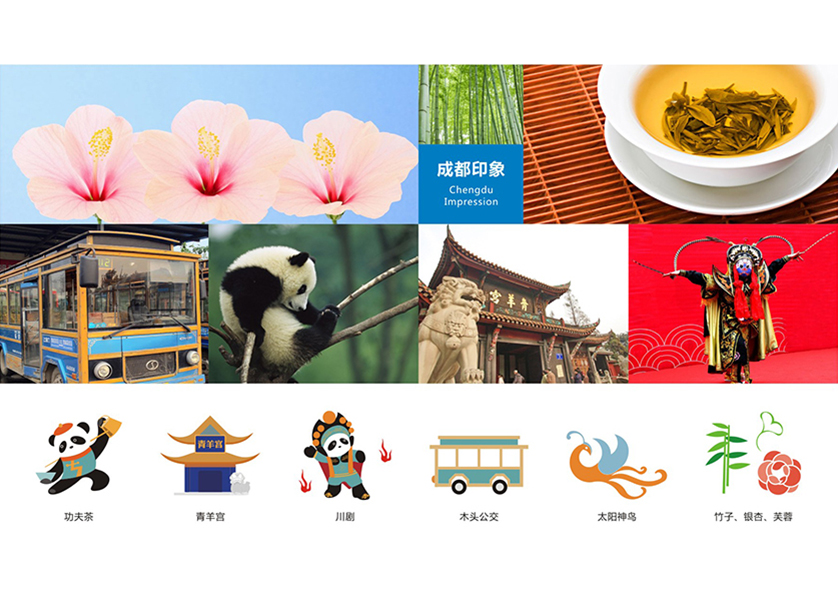 很多企业都需要找歙县VI设计公司