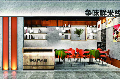 歙县品牌VI设计：以视觉力量传递城市与企业的核心价值